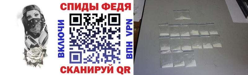 купить  сайты  Называевск  Amphetamine 97% 