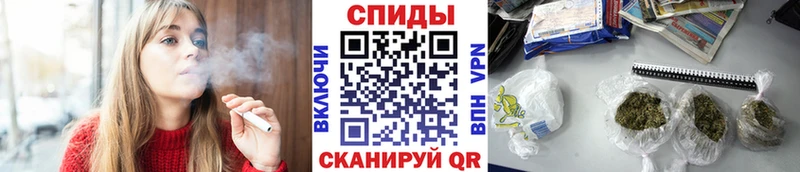 Бутират жидкий экстази Называевск