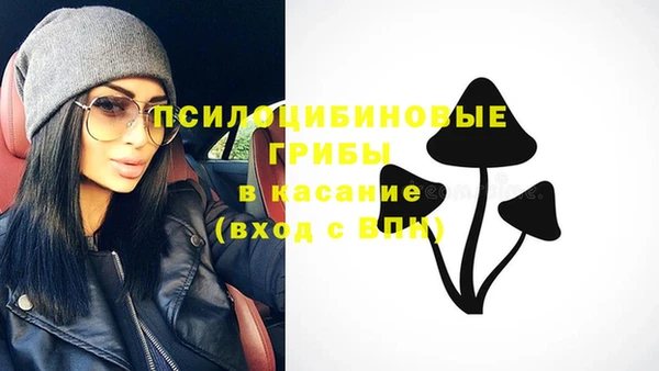 jwh Лабытнанги