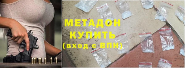 jwh Лабытнанги