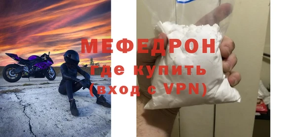 jwh Лабытнанги