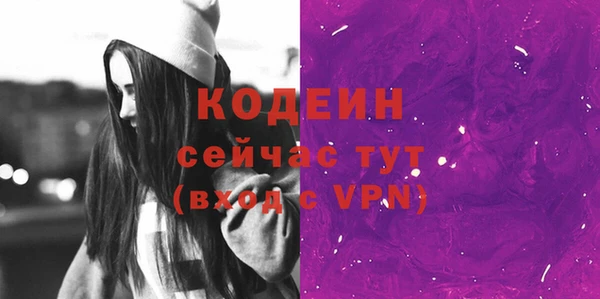 MDMA Premium VHQ Лагань