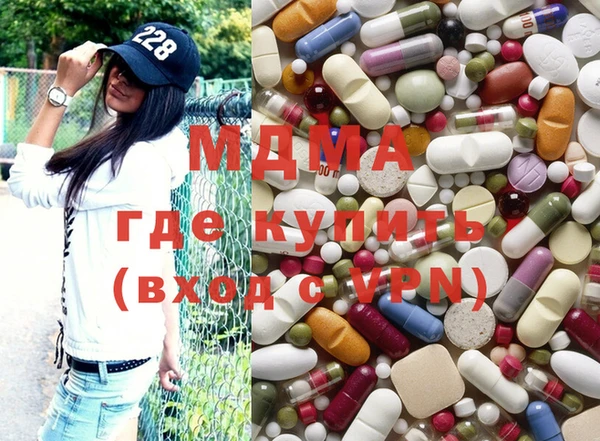 MDMA Premium VHQ Лагань