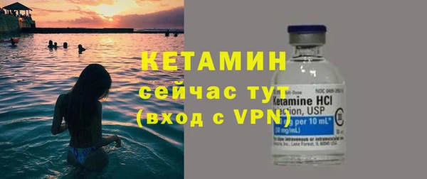 тгк Майский