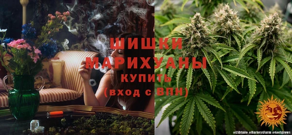jwh Лабытнанги