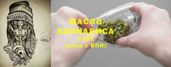 скорость mdpv Ладушкин