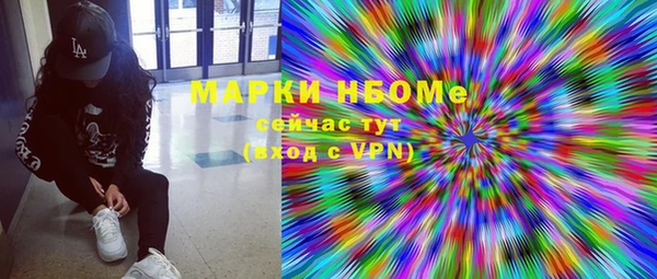 MDMA Premium VHQ Лагань