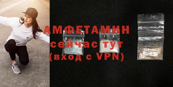 MDMA Premium VHQ Лагань