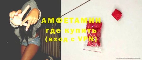jwh Лабытнанги