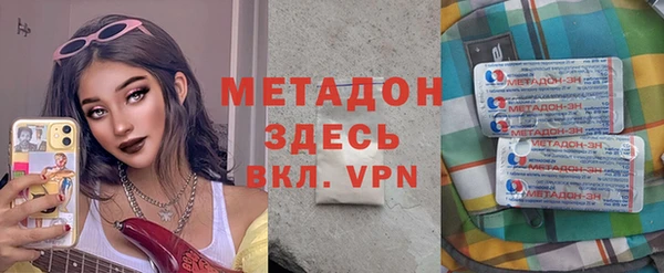 jwh Лабытнанги