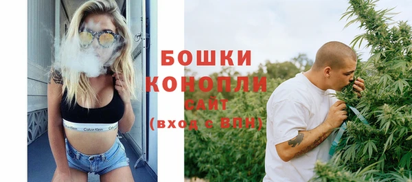 тгк Майский