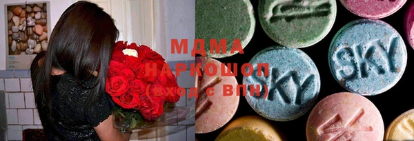 скорость mdpv Ладушкин
