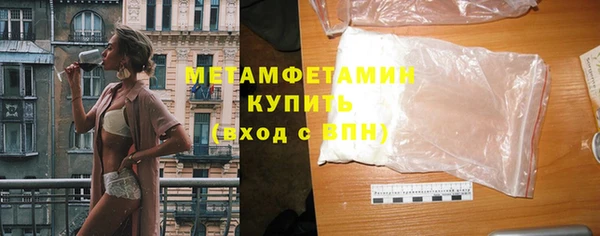 тгк Майский