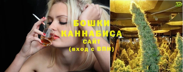 MDMA Premium VHQ Лагань