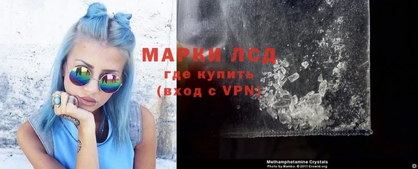 тгк Майский