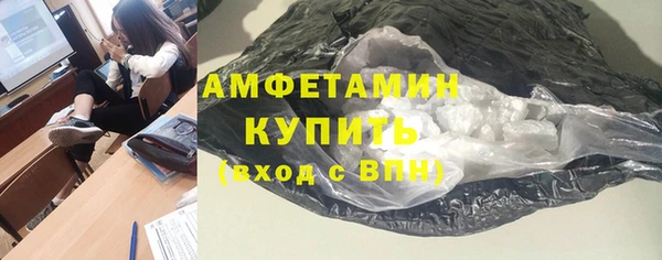 скорость mdpv Ладушкин