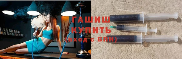скорость mdpv Ладушкин