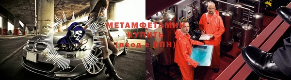 MDMA Premium VHQ Лагань